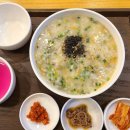 본죽 부산연산점 | 부산 연산동 맛집 연산동 죽집 본죽&amp;비빔밥 부산연산점