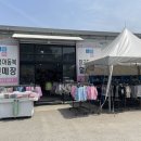 동서어린이집 | [경기/시흥] 313팩토리 시흥점 : 창고형 아동복 매장 방문 내돈내산 후기 (주차 / 할인 / 내부 / 사이즈)