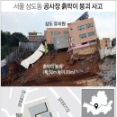 다진유치원 이미지