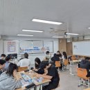 도계고등학교 1학년1반 이미지