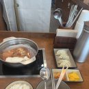 마시쏘 부대찌개