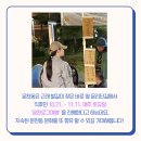 청주운천동청년 이미지