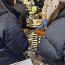 강남로2길 33-10 | 성심당 주말 - 롯백점 오픈런, 정동문화사, 본점 시루매장 온누리 상품권!