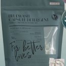 블루세탁 이미지