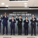 제로원테크