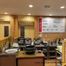 큰골식당 이미지