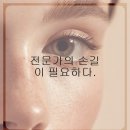 새한성형외과의원 | 성형외과 선택 시 반드시 체크해야 할 필수 조건들