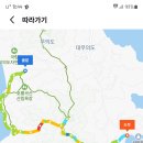 제542차 무의도 호룡곡산(245m)공지 이미지