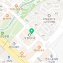 세븐일레븐 의왕디오네점 네이버블로그