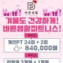 신원동-11 이미지