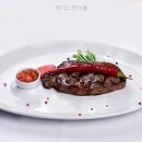 위치스테이블