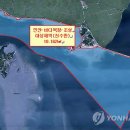 천수만목장 이미지