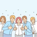 코어 행정사 사무소 이미지