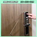 가람열쇠 - 도봉구 도당로 60 | 가람열쇠