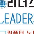 9950X + 4090 + X870E 끝판왕! 화이트 PC!