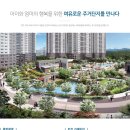 엘크루경로당 이미지