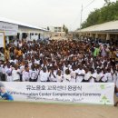 유노코리아 이미지