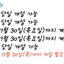 (주)엘에스에너지 이미지