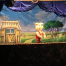 송수초등학교병설유치원 이미지