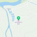 와석유앤아이 네이버블로그