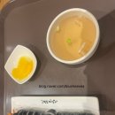 고봉민김밥어린이대공원점 네이버블로그