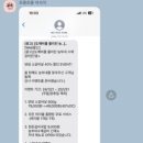 새빛로5 네이버블로그