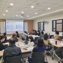 2024년 평생학습매니저 양성과정 이미지