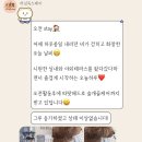 러닝독 스테이 이미지