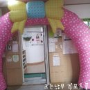 둥지스포츠 이미지