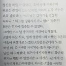 우먼센스 이미지