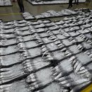 홍어대가 이미지