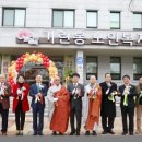 기린봉노인복지관 이미지