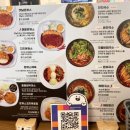 돈까스익스프레스 | 종로 직장인 혼밥 고민 끝! 돈까스잔치 익스프레스 솔직 후기