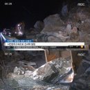 서천소방서-51 이미지