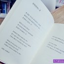 포레스트 하랑