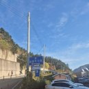 봉암북14길 이미지