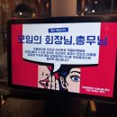 반반식당 명지점 | [명지국제신도시 맛집] 셋째돼지: 온 가족 대만족...목살 4인분과 푸짐한 고기반반김치찌개 외식 후기!