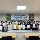 향토 이미지