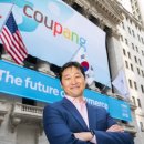 군자대한곱창 부산덕천점 이미지