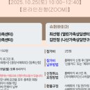 나산센터-3 이미지