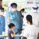 양지초등학교 이미지