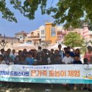 온스타트 이미지