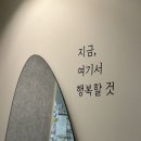 스터디카페 더_딩글 | 안산 원곡동 스터디카페 더 딩글 후기