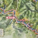 월악산국립공원 단양분소 이미지