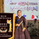 보성체육관 이미지