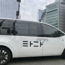 노엘서부지사