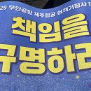 종로-현장-종로-세-098 이미지