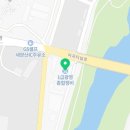 1급광영종합정비 이미지