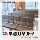 부경약국 네이버블로그