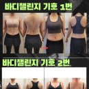 쎈PT스튜디오 이미지